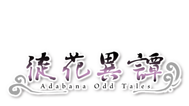 adabana-odd-tales-build-5154306-logo