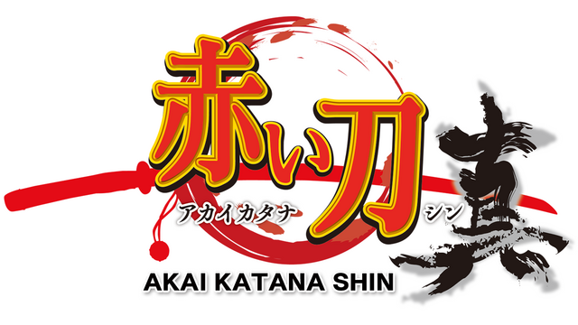 akai-katana-shin-chronos-logo