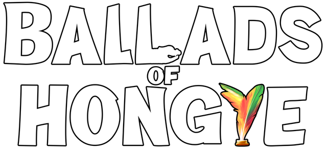 ballads-of-hongye-goldberg-logo