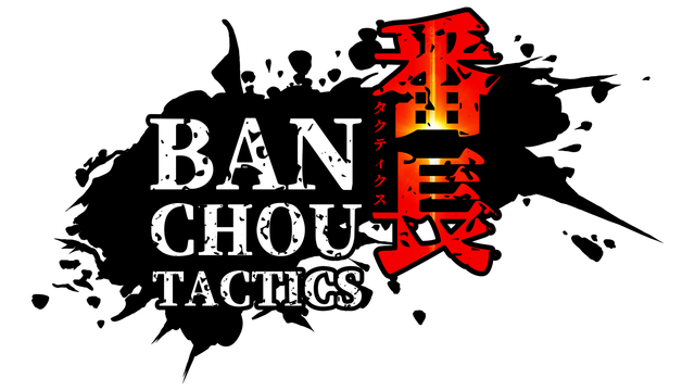 banchou-tactics-build-12271448-logo