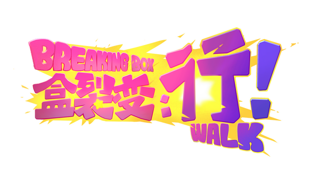 breaking-box-walk-tenoke-logo