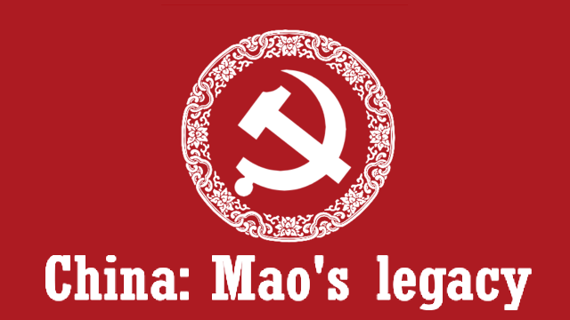 china-maos-legacy-v1.4.5-logo