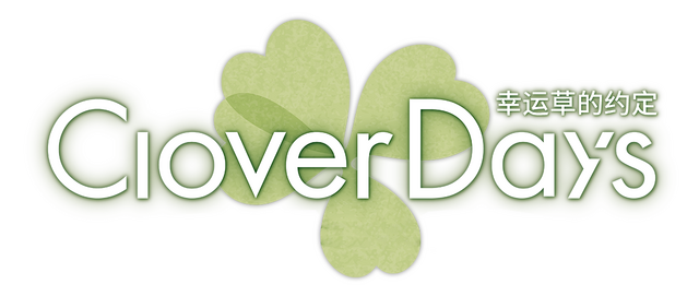 clover-days-plus-build-12292707-logo