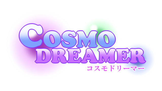 cosmodreamer-v2.11-logo