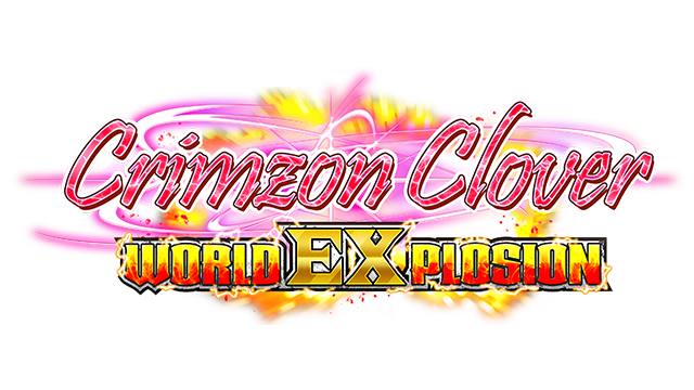 crimzon-clover-world-explosion-v1.13e-logo