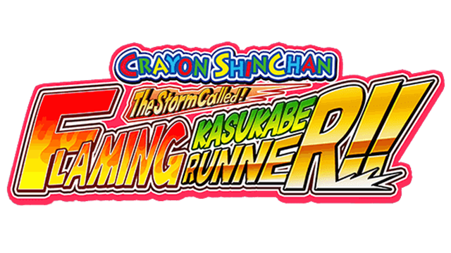 CS The Storm Called FLAMING KASUKABE RUNNER-Chronos Free Download 6 cs-the-storm-called-flaming-kasukabe-runner-chronos-logo