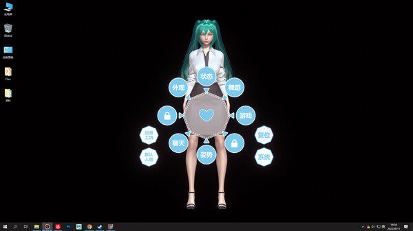 desktop-girlfriend-build-9404057-screenshots