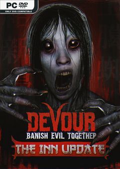 devour v3.3.3 thumbnail