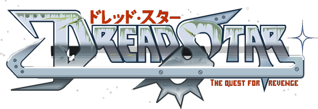 dreadstar-v5966973-logo