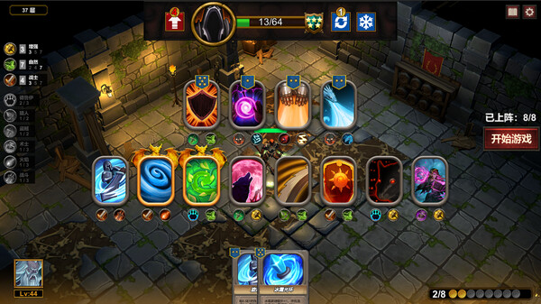 dungeon-100-early-access-screenshots