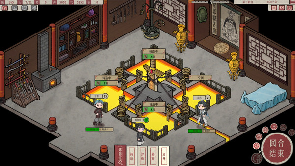 Earthlings Undertaking v0.60.008.06 Free Download 8 earthlings-undertaking-v0.60.008.06-screenshots