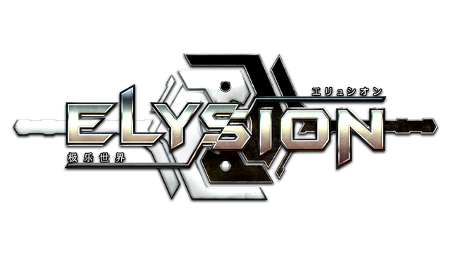 elysion-v4500571-logo