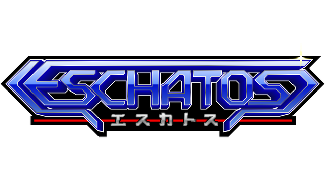 eschatos-v1.1.2-logo