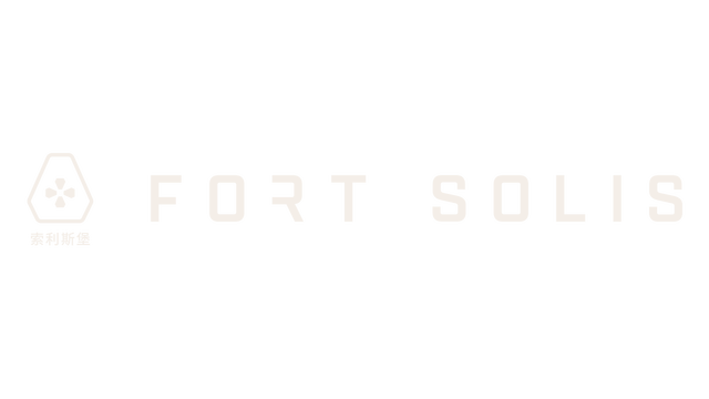 fort-solis-terra-edition-build-13057705-repack-logo