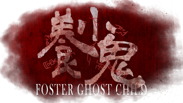 Foster Ghost Child-GoldBerg Free Download 6 foster-ghost-child-goldberg-logo