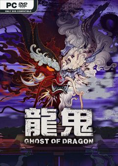 Ghost of Dragon English Version Early Access Free Download