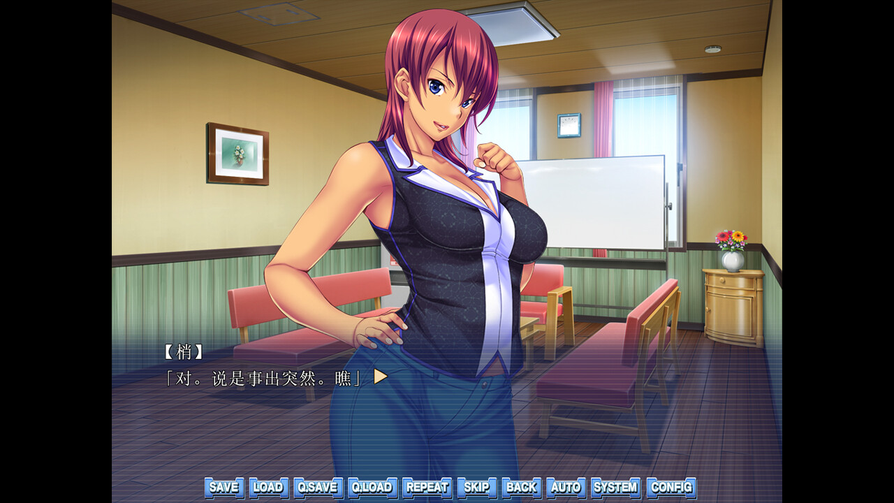 hentai-hotlady-build-12195219-screenshots