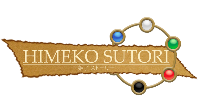 himeko-sutori-build-9496788-logo