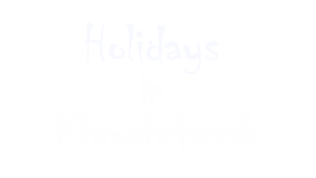 holidays-in-khrushchevsk-tinyiso-logo