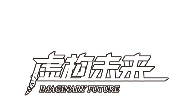 imaginary-future-tenoke-logo