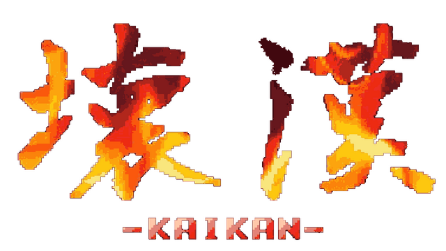 kaikan-build-12197161-logo