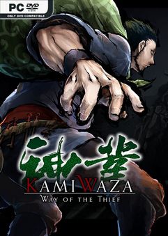 kamiwaza way of the thief goldberg thumbnail 1