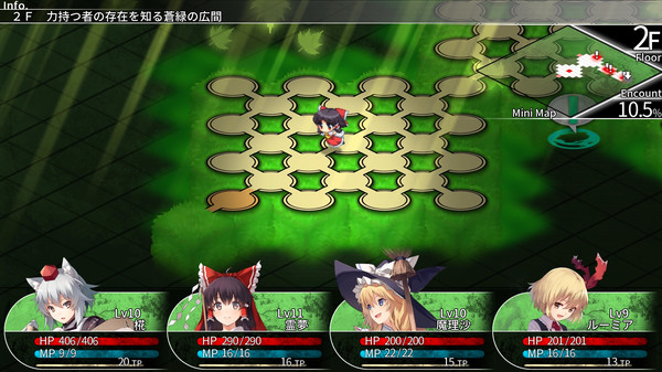 LABYRINTH OF TOUHOU GENSOUKYO AND THE HEAVEN PIERCING TREE v1.20 Free Download 8 labyrinth-of-touhou-gensoukyo-and-the-heaven-piercing-tree-v1.20-screenshots