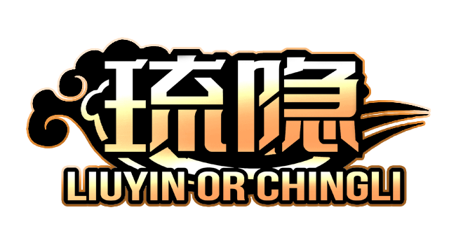 liuyin-build-20220904-logo