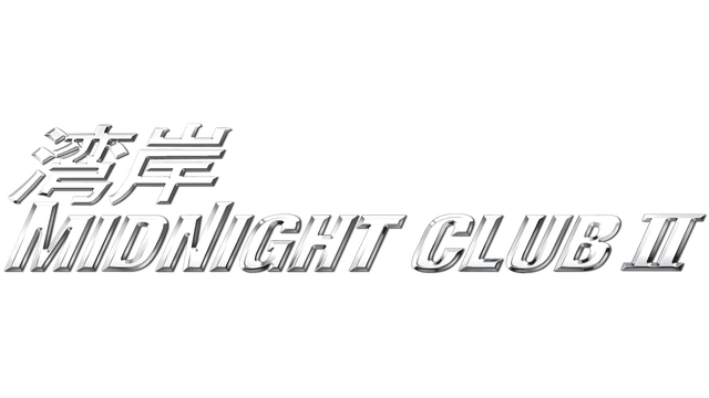 midnight-club-2-v252036-logo