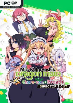 miss kobayashis dragon maid burst forth choro gon breath directors cut v1.1.0 repack thumbnail