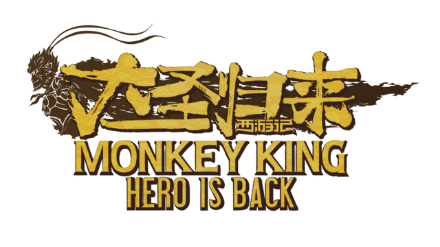 monkey-king-hero-is-back-deluxe-edition-v5188321-logo