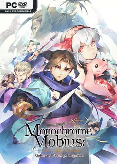 monochrome mobius rights and wrongs forgotten gb thumbnail