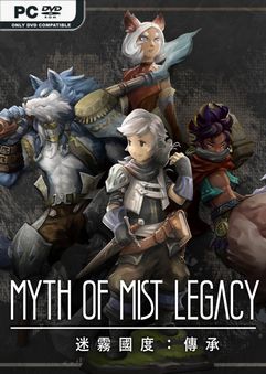 myth of mist legacy build 12489032 thumbnail 1