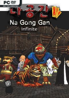 NaGongGan Infinite Build 9437437 Free Download