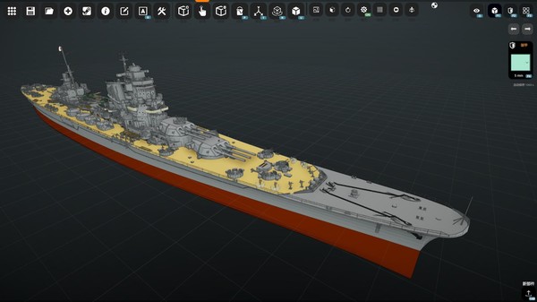 navalart-v0.9-screenshots