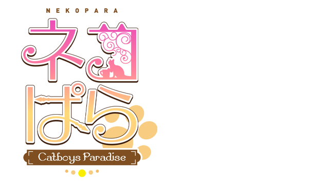 nekopara-catboys-paradise-v8372425-logo