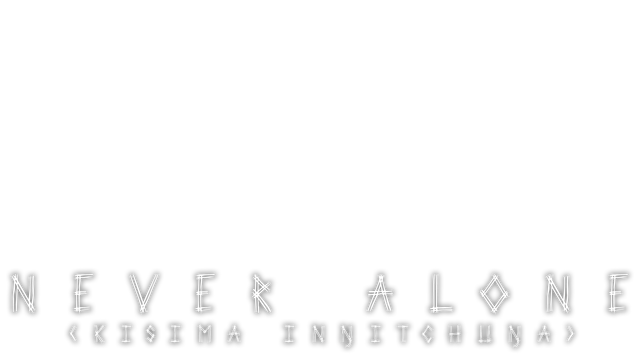 never-alone-v1.8-logo