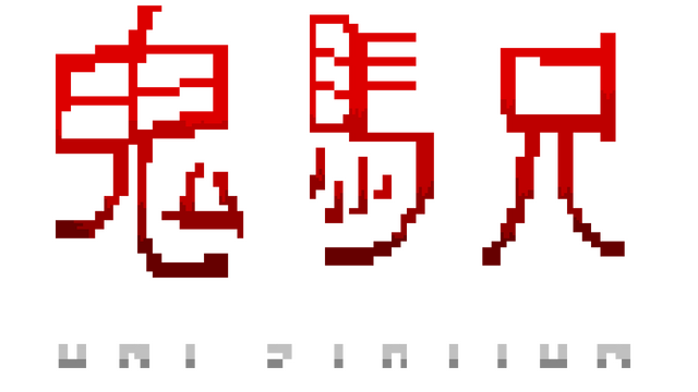 oni-station-build-12474989-logo