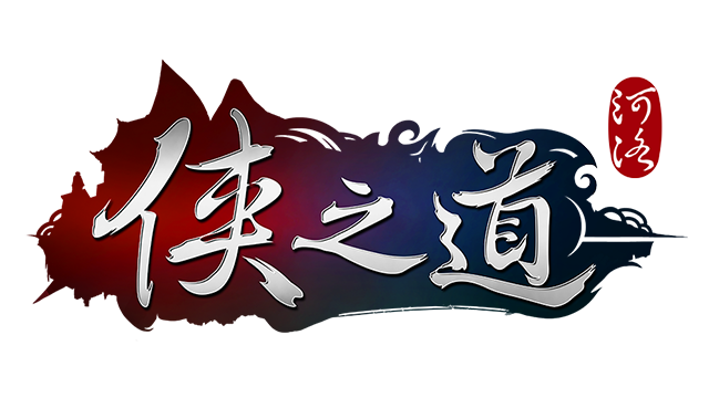 path-of-wuxia-build-10268119-logo