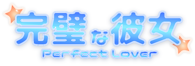 perfectlover-build-12673616-logo