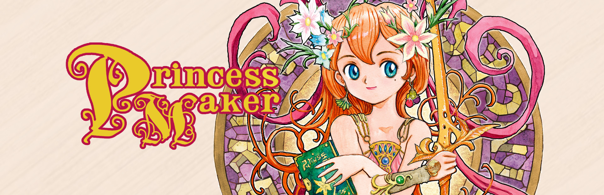 princess-maker-refine-v1.04-hero-image