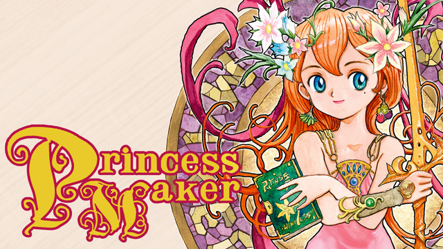 princess-maker-refine-v1.04-logo