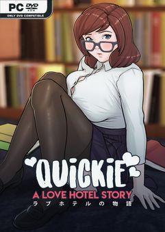 quickie a love hotel story build 12082159 thumbnail