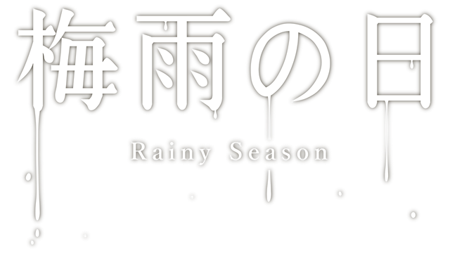 rainy-season-darksiders-logo