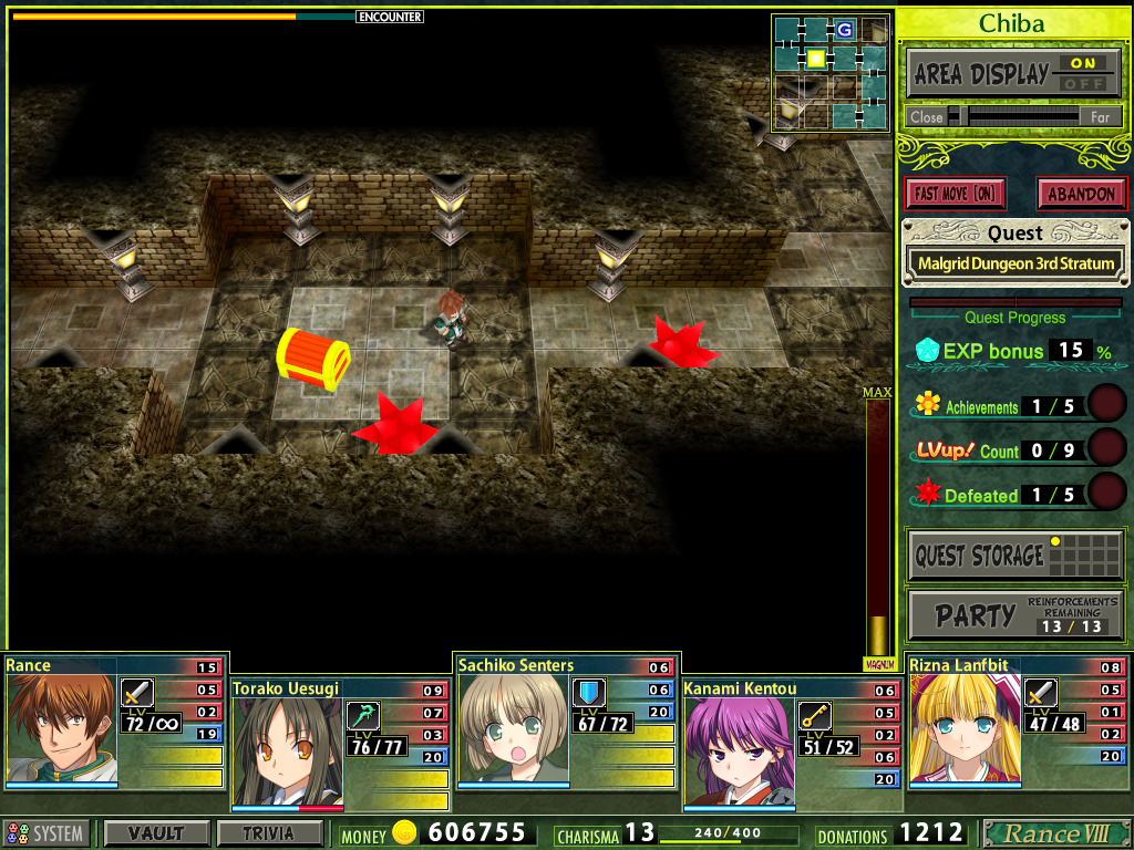 rance-quest-magnum-dinobytes-screenshots