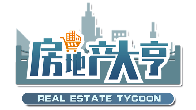 Real Estate Tycoon v0.8.1 Free Download 6 real-estate-tycoon-v0.8.1-logo