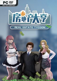 real estate tycoon v0.8.1 thumbnail 1