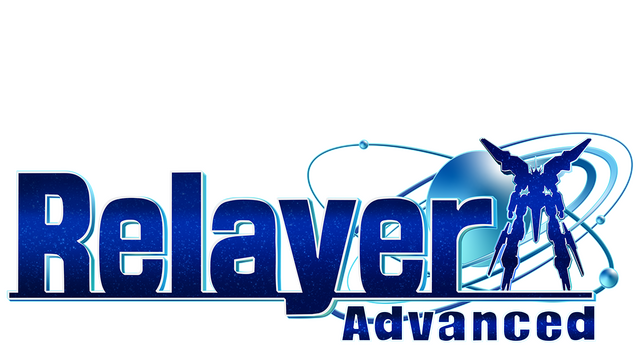 relayer-advanced-build-10113160-logo