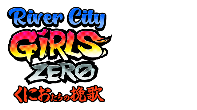 river-city-girls-zero-chronos-logo