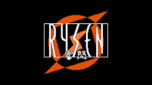 rysen-v5916580-logo